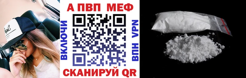ГАШИШ Ревда