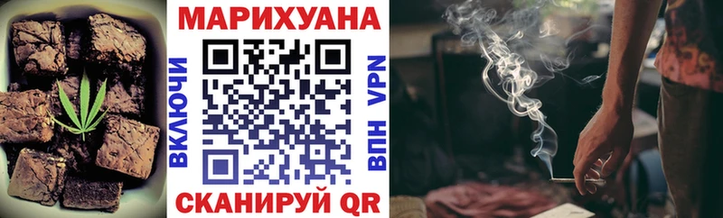 Canna-Cookies конопля  Купить закладки  Ревда 