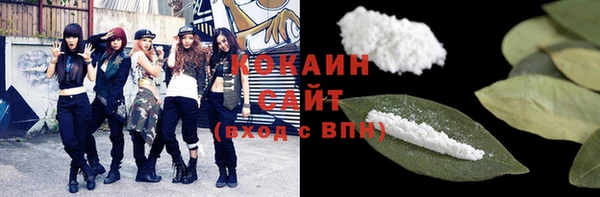 скорость Волосово