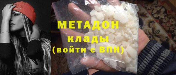 скорость Волосово