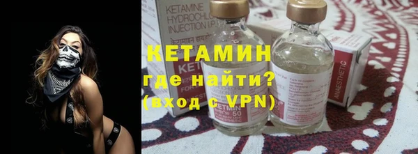скорость Волосово