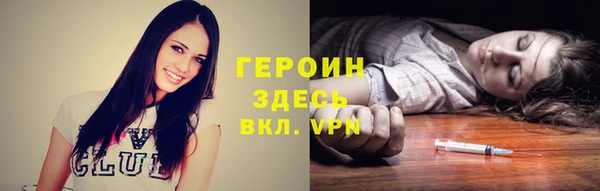 скорость Волосово