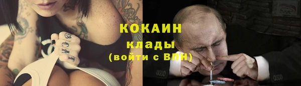 скорость Волосово