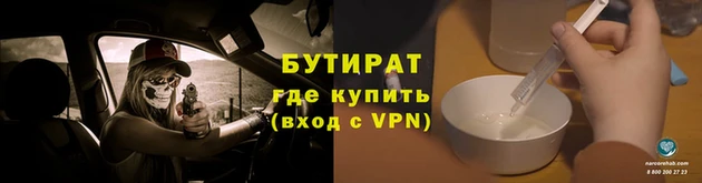 гидра Волоколамск