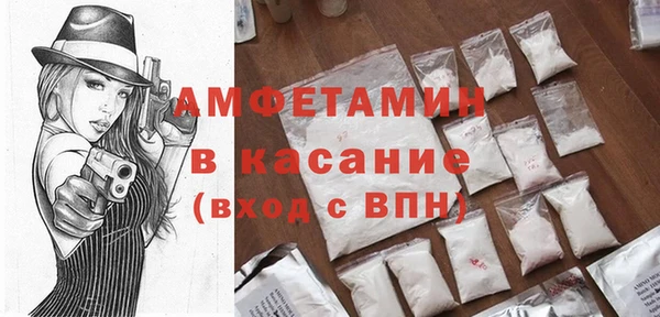 ГАЛЛЮЦИНОГЕННЫЕ ГРИБЫ Володарск