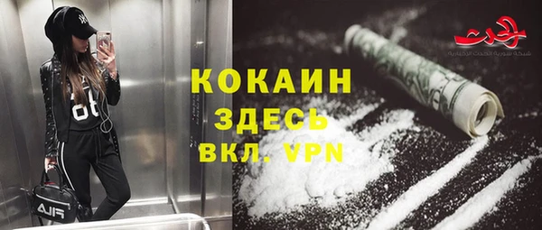 скорость Волосово