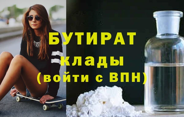 скорость Волосово