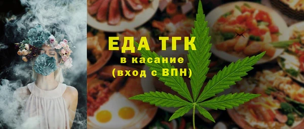 ГАЛЛЮЦИНОГЕННЫЕ ГРИБЫ Володарск