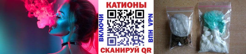 МЕФ VHQ  Купить  Ревда 