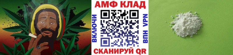 Купить закладки  Ревда  Метамфетамин мет 